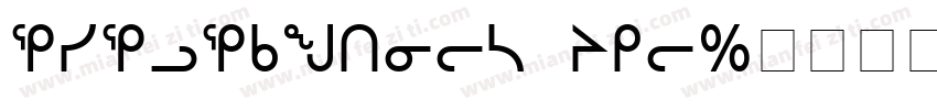 eyelevation pro字体转换